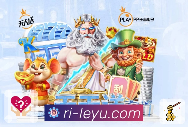 奖项2